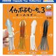 イカぷるむーちょキーホルダー3（７月）【◆２００円カプセルトイ　５０個入り　アミューズ】＋正規台紙