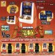 1/12古代王者恐竜キング（７月）【◆５００円カプセルトイ　２０個入り　SO-TA】＋正規台紙