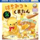 はちみつくまたん（７月）【◆２００円カプセルトイ　５０個入り　アミューズ】＋正規台紙