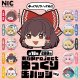 東方Project ゆっくり缶バッジVOL.2（７月）【◆２００円カプセルトイ　５０個入り　ＴＣＰ】＋正規台紙