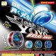 フラッシュスピンヨーヨー－ブレイクアウェイ－（７月）【◆３００円カプセルトイ　４０個入り　エール】＋正規台紙