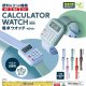 電卓ウォッチ－NOVA－（７月）【◆３００円カプセルトイ　４０個入り　エール】＋正規台紙