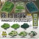 陸上自衛隊デフォルメ戦車ソフビマスコット（７月）【◆５００円カプセルトイ　２０個入り　ＴＣＰ】＋正規台紙