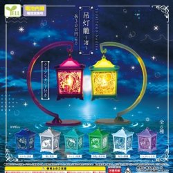 画像1: 再販　吊灯籠－渚－（７月）【◆３００円カプセルトイ　４０個入り　エール】＋正規台紙