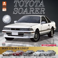 画像1: 1/64SCALE トヨタソアラ (Z20型)（７月）【◆４００円カプセルトイ　３０個入り　S・ストーンズ】＋正規台紙