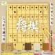 ポケット将棋（７月）【◆３００円カプセルトイ　４０個入り　エール】＋正規台紙
