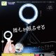 ミニチュアリングライト（７月）【◆４００円カプセルトイ　３０個入り　エール】＋正規台紙