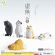 虚無。－猫－参（７月）【◆２００円カプセルトイ　５０個入り　エール】＋正規台紙