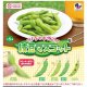 まるで本物？！枝豆マスコット（７月）【◆２００円カプセルトイ　５０個入り　Ｊドリーム】＋正規台紙