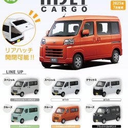 画像1: 1/64DAIHATSU ハイゼットカーゴ（７月）【◆４００円カプセルトイ　３０個入り　トイズキャビン】＋正規台紙