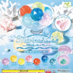 画像1: マリンスーパーボール－オーシャン－（７月）【◆１００円カプセルトイ　１００個入り　エール】＋正規台紙
