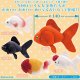 かわいいかわいいぬいぐるみ－金魚－（７月）【◆５００円カプセルトイ　２０個入り　奇譚クラブ】＋正規台紙