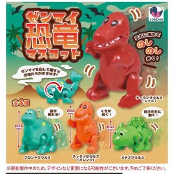 画像1: ゼンマイ恐竜マスコット（７月）【◆３００円カプセルトイ　４０個入り　Ｊドリーム】＋正規台紙