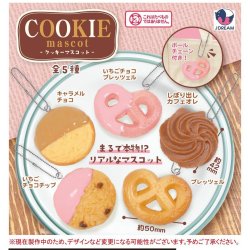 画像1: クッキーマスコット（７月）【◆３００円カプセルトイ　４０個入り　Ｊドリーム】＋正規台紙