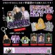 リンダカラー∞　カリスマアクリルキーホルダー（７月）【◆４００円カプセルトイ　３０個入り　奇譚クラブ】＋正規台紙