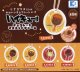 ハイキュー！！チョコレートマスコットチャーム（再販）（７月）【♪５００円カプセルトイ　３０個入り　ケーツー】＋正規台紙１枚