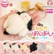 おなかぽんぽんぬいぐるみ（７月）【◆４００円カプセルトイ　３０個入り　トイズキャビン】＋正規台紙