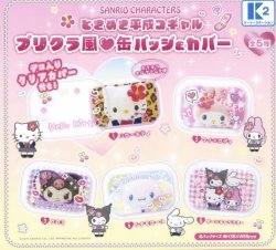 画像1: サンリオキャラクターズ　ときめき平成コギャル　プリクラ風　缶バッジ＆カバー（再販）（７月）【◆４００円カプセルトイ　３０個入り　ケーツー】＋正規台紙１枚