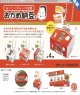 おかめ納豆 ボールチェーンマスコット   ※カプセル版（７月）【◆４００円カプセルトイ　３０個入り　ケンエレ】＋正規台紙