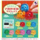 スケルトン 子豚貯金箱マスコット2（７月）【◆３００円カプセルトイ　４０個入り　Ｊドリーム】＋正規台紙