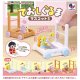 ておしぐるまマスコット5（７月）【◆４００円カプセルトイ　３０個入り　Ｊドリーム】＋正規台紙