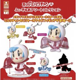 画像1: スーパーミルクチャンForever ふぃぎゅあアソートコレクション（７月）【◆４００円カプセルトイ　３０個入り　S・ストーンズ】＋正規台紙