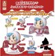 スーパーミルクチャンForever ふぃぎゅあアソートコレクション（７月）【◆４００円カプセルトイ　３０個入り　S・ストーンズ】＋正規台紙