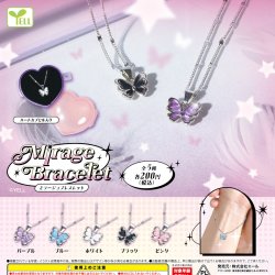 画像1: ミラージュブレスレット（７月）【◆２００円カプセルトイ　５０個入り　エール】＋正規台紙