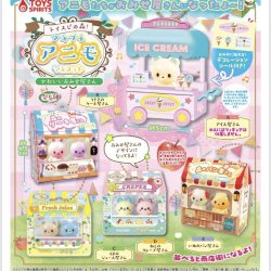 画像1: トイスピの森！プチプチアニモマスコット－かわいいおみせ屋さん－（７月）【◆３００円カプセルトイ　４０個入り　トイスピ】＋正規台紙