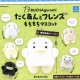 たくあんとフレンズ もちもちマスコット（７月）【◆４００円カプセルトイ　３０個入り　クオリア】＋正規台紙