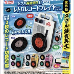 画像1: ダブル録音再生！！ミニチュアレトロレコードプレイヤーマスコット（７月）【◆５００円カプセルトイ　２０個入り　トイスピ】＋正規台紙