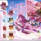 ファンタジーブック（７月）【◆４００円カプセルトイ　３０個入り　クオリアＫＫ】＋正規台紙