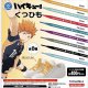 ハイキュー！！ くつひも（再販）（７月）【◆４００円カプセルトイ　３０個入り　ケイカンパニー】＋正規台紙