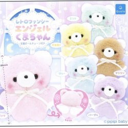 画像1: レトロファンシーエンジェルくまちゃん（７月）【◆４００円カプセルトイ　３０個入り　クオリア】＋正規台紙