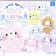 レトロファンシーエンジェルくまちゃん（７月）【◆４００円カプセルトイ　３０個入り　クオリア】＋正規台紙