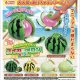 本当に剥けちゃう！？ぷにゅぷにゅ！スイカ＆メロンマスコット－カラフルｖｅｒ－（７月）【◆３００円カプセルトイ　４０個入り　トイスピ】＋正規台紙