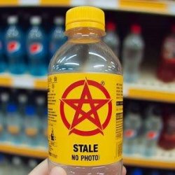 画像1: こむしちゃんのかんづめパート36（７月）【◆２００円カプセルトイ　５０個入り　タカラトミー】＋正規台紙