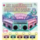 レコーディングラジカセマスコット　シティポップカラー（７月）【◆４００円カプセルトイ　３０個入り　ホットライン】＋正規台紙