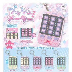 画像1: プッシュメーター（７月）【◆４００円カプセルトイ　３０個入り　ホットライン】＋正規台紙
