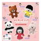 ひじガーデニングぬいぐるみマスコット（７月）【◆５００円カプセルトイ　２０個入り　ホットライン】＋正規台紙