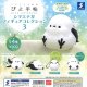 ぴよ手帖シマエナガフィギュアコレクション3(再販)（７月）【◆３００円カプセルトイ　４０個入り　SKJAPAN】＋正規台紙