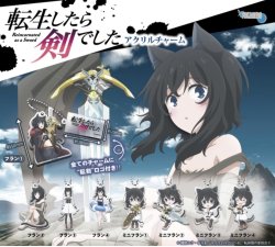 画像1: TVアニメ「転生したら剣でした」アクリルチャーム（７月）【◆３００円カプセルトイ　４０個入り　十影堂】＋正規台紙