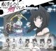 TVアニメ「転生したら剣でした」アクリルチャーム（７月）【◆３００円カプセルトイ　４０個入り　十影堂】＋正規台紙