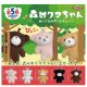 森のクマちゃん　ぬいぐるみボールチェーン（７月）【◆３００円カプセルトイ　４０個入り　アクセス】＋正規台紙
