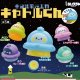 キャトルくん　スクイーズ（再販）（７月）【◆３００円カプセルトイ　４０個入り　ブルーム】＋正規台紙