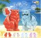 守り神シーサー シーサーがそばにいるのサー。（７月）【◆２００円カプセルトイ　５０個入り　三洋堂】＋正規台紙