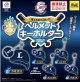 西武ライオンズ ヘルメットキーホルダー（６月）【◆５００円カプセルトイ　２４個入り　イエロー】＋正規台紙