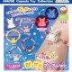 ちょコンと九尾さまぴっかりブレスレット（８月）【□３００円カプセルトイ　４０個入り　アミューズ】＋正規台紙