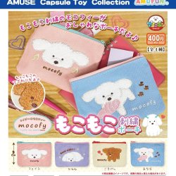 画像1: トイプ―のモコフィーもこもこ刺繍ポーチ（８月）【□４００円カプセルトイ　３０個入り　アミューズ】＋正規台紙