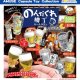 のんだくれ横丁キーホルダー今夜も乾杯（８月）【□３００円カプセルトイ　４０個入り　アミューズ】＋正規台紙